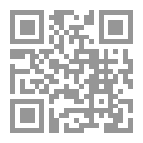 Qr Code Islamic Unity In The Holy Quran