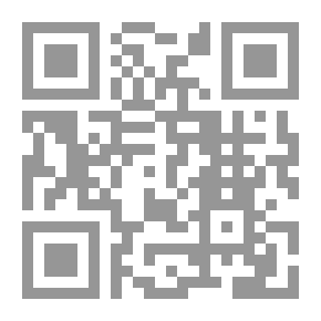 Qr Code فصول في سوسيولوجيا الدين ؛ كاريزما النبوة عند ماكس فيبر - السيد المسيح وأتباعه أنموذجاً