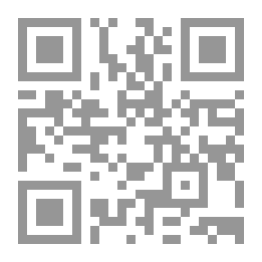 Qr Code بحوث دلالية في تفسير الطبري
