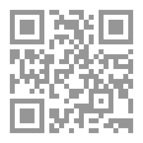 Qr Code نشوء الكون