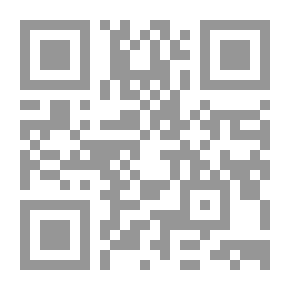 Qr Code I Have So Much To Say To You 'the Days Of Overwhelming Passion And Deadly Disappointment'