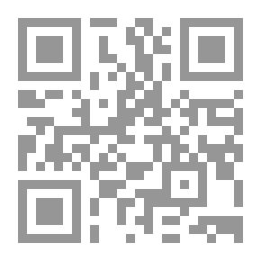 Qr Code Hume (English Men of Letters Series)