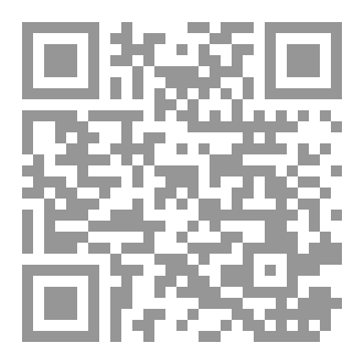 Qr Code مواعظ وحكم