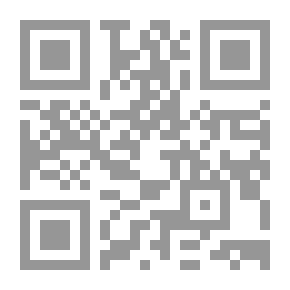 Qr Code Building On The Property Of Others Without Permission From The Owner `A Comparative Study`