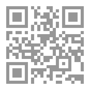 Qr Code Egyptian Seas And Lakes And Their Pollutants