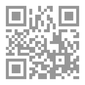 Qr Code إعجاز القرآن والدلالات الصرفية