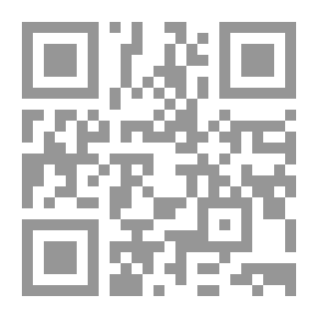 Qr Code صناعة الورق وأختراع آلة الطباعة