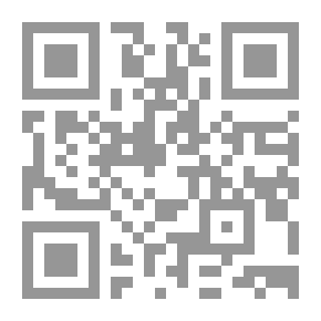 Qr Code على ضفاف الشندغة