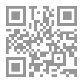 Qr Code ثمن التدخين