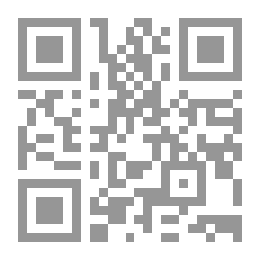 Qr Code كتاب الهياكل المتقطعة
