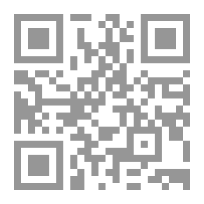 Qr Code Ellen Levis: A Novel