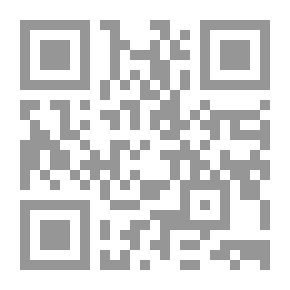 Qr Code في وطني أبحث : المرأة العربية في ميدان البحوث الاجتماعية