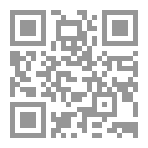 Qr Code الحافات الجديدة ؛ التكنولوجيا وأثرها على القوة في العلاقات الدولية