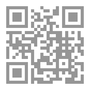 Qr Code السلطة لماذا يملكها بعض الناس ولا يملكها آخرون