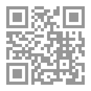 Qr Code معنى النخبة.