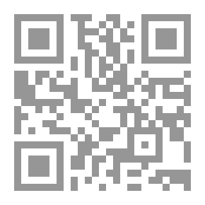Qr Code التمهيد في شرح كتاب التوحيد
