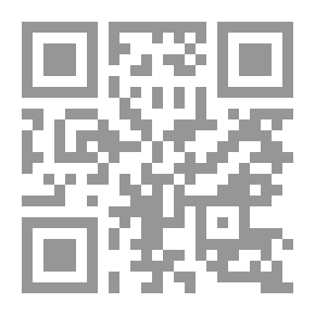 Qr Code مقال وليد موحن