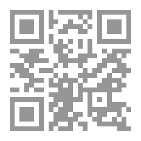 Qr Code الديوان العمرى