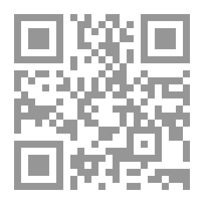 Qr Code قطع من روحي المتربة