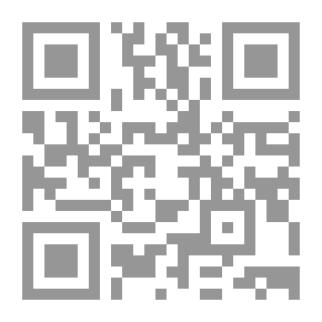 Qr Code تحية لناقصات العقل
