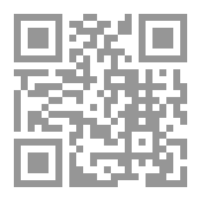 Qr Code Insults - Slander - False Reporting And False Testimony