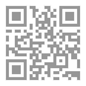 Qr Code دفعة 103 حربية