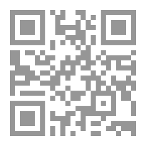 Qr Code The Origins Of Qalon From Shatbya