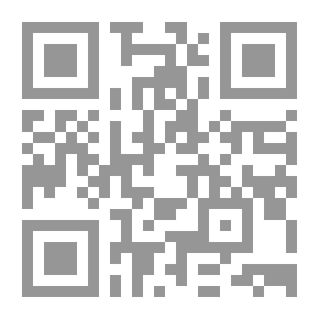 Qr Code حقوق آل البيت