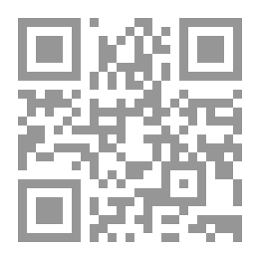 Qr Code Arundel