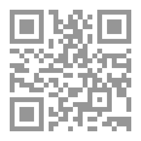 Qr Code كسب الحيازة وانتقالها وزوالها فى ضوء آراء الفقهاء والتشريع وأحكام القضاء