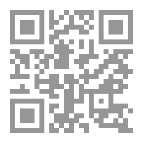 Qr Code عروس الحبر