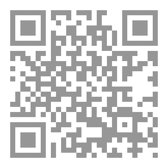 Qr Code النبأ العظيم - Med Moh Man