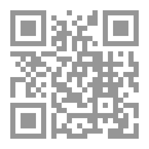 Qr Code دول العالم النامية وتحديات القرن الحادي والعشرين