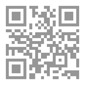 Qr Code التذكرة في صفة وضوء وصلاة النبي