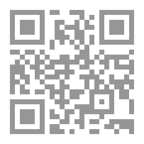Qr Code Otklanjanje sumnji u vezi islama