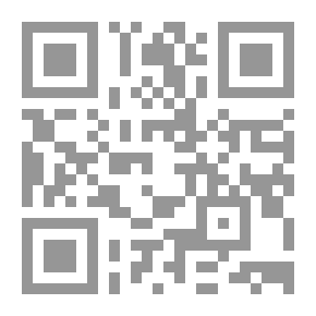 Qr Code Advanced Financial Accounting `Joining Joint Stock Companies And Consolidated Financial Statements`