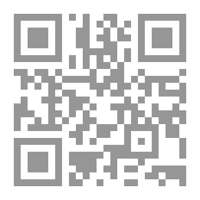 Qr Code التاريخ السياسي الإجتماعي لدولة الإمارات العربية المتحدة