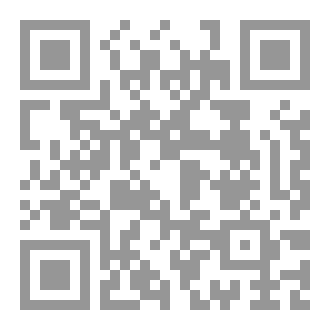 Qr Code Cardiac Arrhythmias