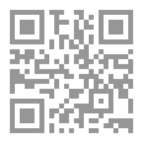 Qr Code تنكة يدوه