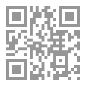 Qr Code القانون الدولى الإنسانى.. وجهود المجتمع الدولى فى تطويره