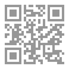 Qr Code كيف تقوي جهازك المناعي