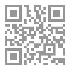 Qr Code قلب يحترق
