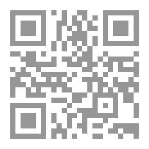 Qr Code أسباب اختلاف المفسرين