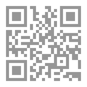 Qr Code المقصد العلي في زوائد أبي يعلى الموصلي