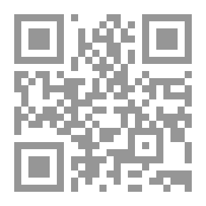Qr Code Ibn Taymiyyah's Reflections On Surat Al-Ankabut