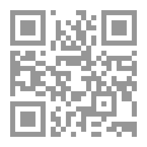 Qr Code العلم