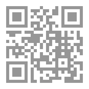 Qr Code مرجع الارشاد الزراعي