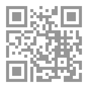 Qr Code هايكو .. مختارات عالمية معاصرة