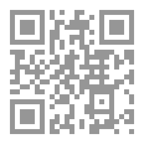 Qr Code أمركة العالم