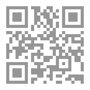 Qr Code Clarifying Ideas - Part One